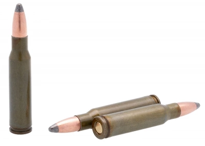 Патрон нарезной 7,62*51 п/об. 9,1 г  лакированная гильза   БПЗ