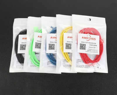Петелька для релиза блочного лука AMEYXGS 2 мм, #24 Polyester, 1 метр, цвет в ассортименте