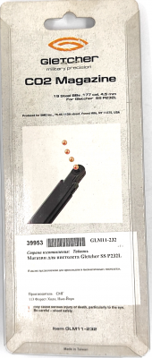 Магазин Gletcher SS P232L в сборе