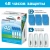 Набор расходных материалов для прибора THERMACELL MR 400-12 (4 картриджа, 12 пластин)