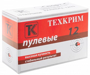 Патрон 12/70 пуля Спорт-С  Техкрим