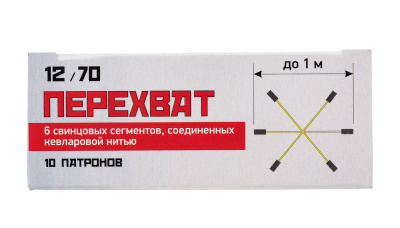 Патрон служебный кал.12х70  Перехват-С (Техкрим)