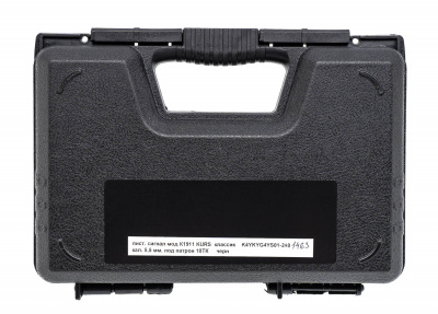 Пистолет сигнальный К 1911 KURS Classic (Colt 1911) кал.5,5 мм под патрон 10ТК, цв.чёрный