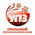 УПЗ (Уральский пиротехнический завод)