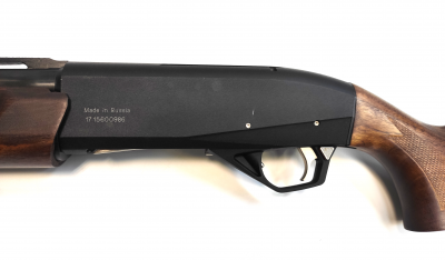 МР-156 12/76 710 мм Орех Сменные ДС (3) (62101) №1715600986