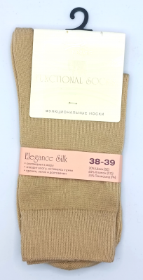 Носки NORVEG Functional Socks Elegance Silk женские из шелка, цвет бежевый (1FESW-019)