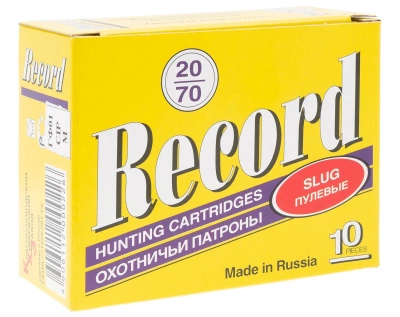 Патрон 20/70 Пуля СТРЕЛА КХЗ