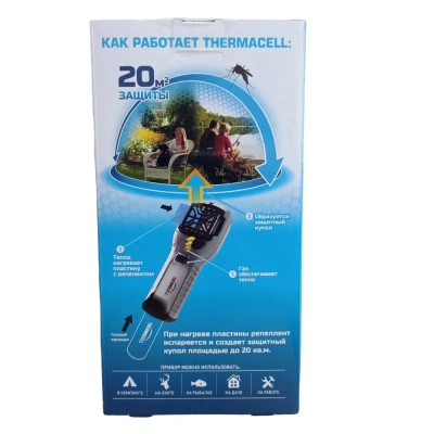 Прибор противомоскитный Thermacell Black Repeller MR-300L цвет чёрный (1 газовый картридж + 3 пластины)
