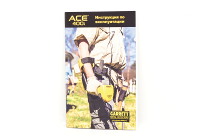 Металлодетектор Garrett ACE 400i (комплект + Pro-Pointer AT) # 1141960-K - катушка 11''x8,5''DD, 5 режимов