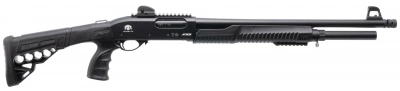 Ружье HUGLU ATROX TACTIC PUMP ACTION SHOTGUN L-510 мм ДТ кал.12х76