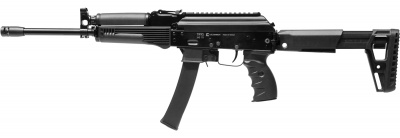 Карабин охотничий  TR9S кал. 345ТК, L-367мм, приклад АК-ЭВО