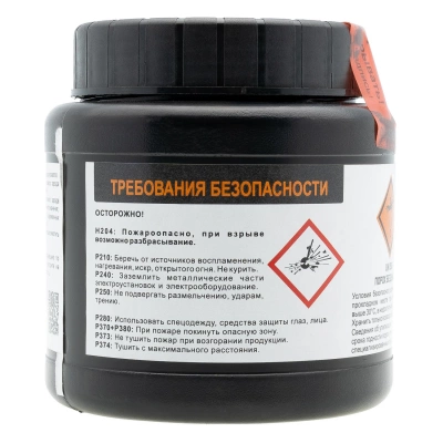 Порох TK-S2   (банка, вес 450 г) 