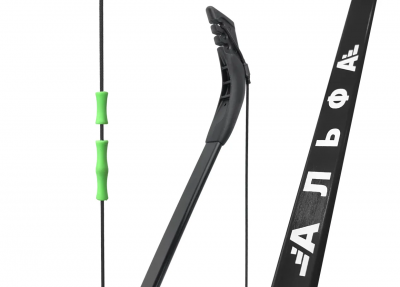 Лук детский классический Centershot Альфа сила 7-9 кг (с комплектацией)