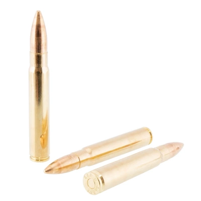 Патрон нарезной 9,3*62 S&B FMJ 15,0 г