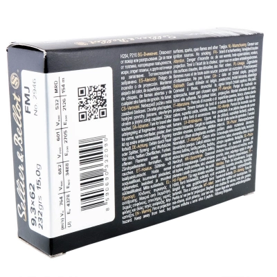 Патрон нарезной 9,3*62 S&B FMJ 15,0 г