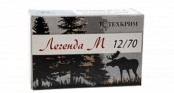 Патрон 12/70 пуля Легенда М П-2 Техкрим