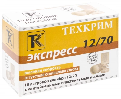 Патрон 12/70 Картечь 8,0 мм Экспресс Техкрим