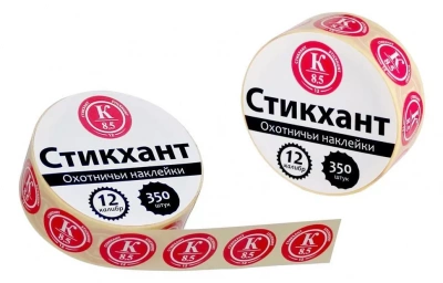Наклейки "СТИКХАНТ" (Шайба 12-К 8,5-10)