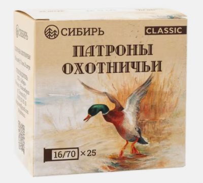 Патрон 16х70 №7  28 г (CX-2000NS) Сибирь (Новосибирск)