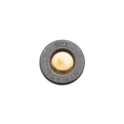 Патрон нарезной 7,62*51 Кентавр об. 10,9 г покрытие пули латунное, полимерное покрытие гильзы БПЗ