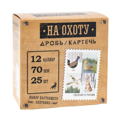 Патрон "Grand Patron" 12/70 др.№ 9 (30гр.) НА ОХОТУ