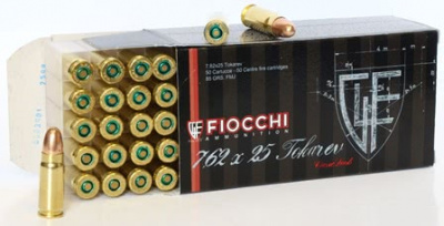 Патрон 7,62*25 Tokarev Fiocchi FMJ 85gr