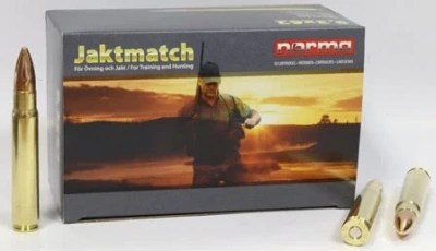 Патрон 9,3х62 Norma 15 г FMJ Jaktmatch
