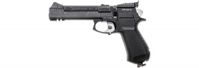 МР-651К 4,5 мм/.177