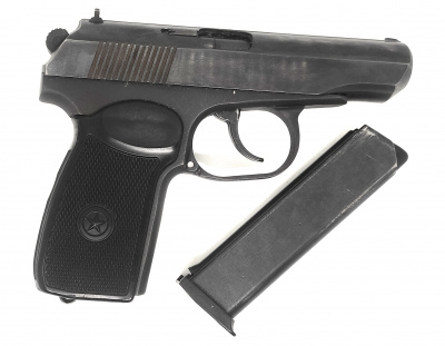 Пистолет ОООП МР-80-13Т кал.45R №0833110752