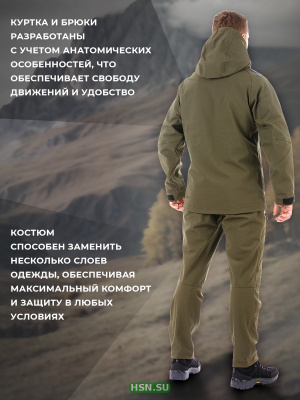 Костюм демисезонный "Сапсан I" из мембранной ткани softshell, хаки (98161-6)