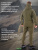 Костюм демисезонный "Сапсан I" из мембранной ткани softshell, хаки (98161-6)