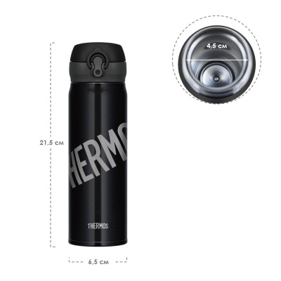 Термокружка THERMOS JNL-500 LB 0.5L, цв.чёрный, тепло/холод 12ч./24ч. (562715)