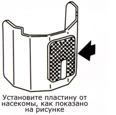 Экран антимоскитный "фумигатор" на газовую лампу СЛЕДОПЫТ (PF-AMS-01)