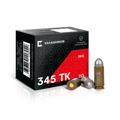 Патрон пулевой 345ТК ЭКО Калашников