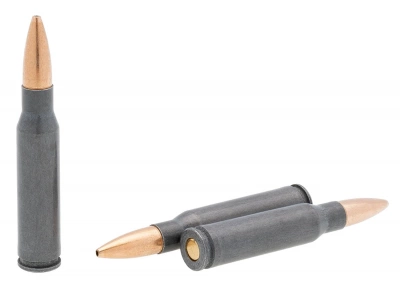 Патрон нарезной 7,62*51 эксп. Кентавр полимер 9,7 г  БПЗ