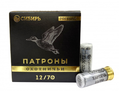 Патроны 12х70 Картечь 5,6 32 гр. Сибирь (Новосибирск)