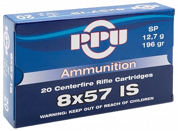 Патрон  8*57 JS PPU  SP 12,7 г