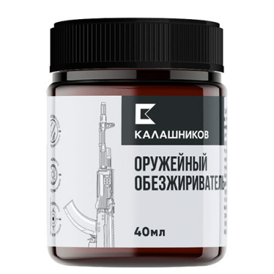 Оружейный обезжириватель Калашников 40 мл банка ПЭТ (KSM0901)