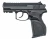 МП-45 к.45 Rubber пистолет ОООП