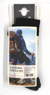 Носки NORVEG EXTREME trekking цвет черный