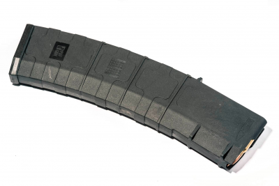 Магазин Pufgun для AR-15, кал.5,56х45, на 45 патронов., черный (Mag AR-15 45-45/B)
