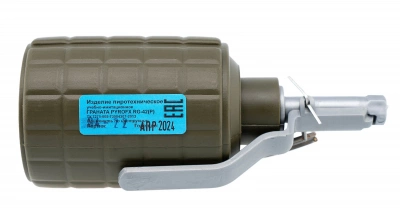 Изделие учебно-имитационное, граната  PFX RG-42 (P) Краска