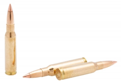 Патрон нарезной 30-06 Spring S&B HPC 11,7 г