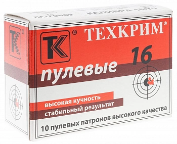 Патрон 16/70 пуля Ленинградка Л-2  Техкрим
