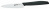 Нож кухонный Fox Knives Due Cigni 2C 1002 PP клинок 95 мм, сталь 1.4116 Krupp, рукоять полипропилен 