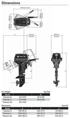 Лодочный мотор Tohatsu M 9.8 B S (двухтактный, подвесной, 9,8 л/с, внеш.бак 12 л)