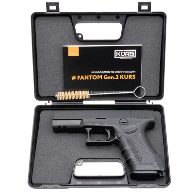 Пистолет FANTOM Gen 2 кал.9 Р.А. (ОООП)