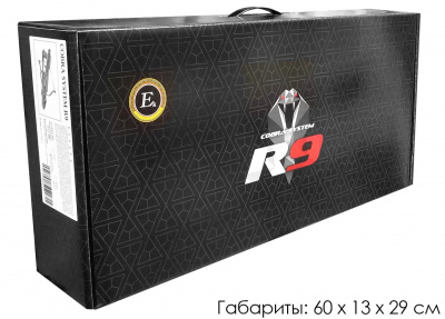 Арбалет-пистолет Ek Cobra System R9 Deluxe 41 кг, 82 м/с, 2,6 кг (CR-090BA-R)