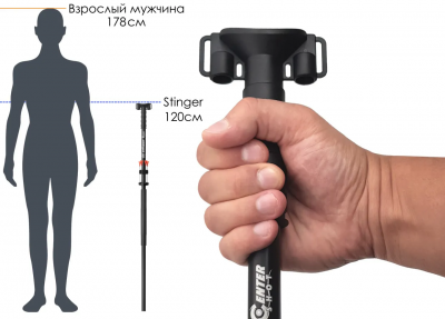 Духовая трубка Centershot Stinger длина 120 см., диаметр дротика до 16 мм
