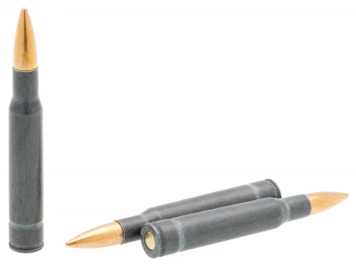 Патрон нарезной 7,62*63 об. Кентавр 10,9 г  полимерное покрытие гильзы БПЗ